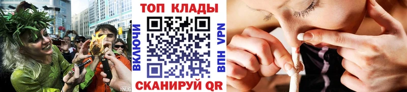 Галлюциногенные грибы Каневская