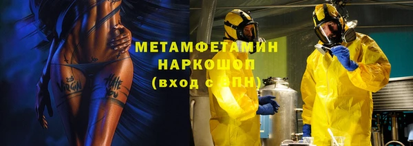 ешки Инта