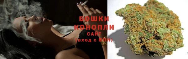 MDMA Premium VHQ Иннополис