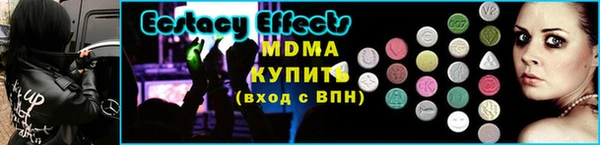 ешки Инта