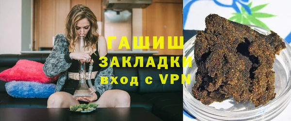MDMA Premium VHQ Иннополис