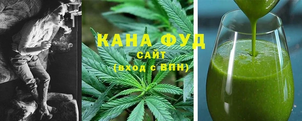 ешки Инта