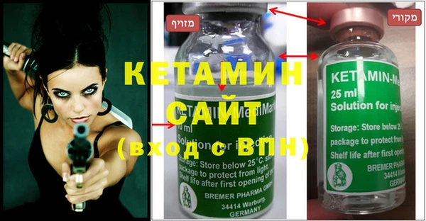 ешки Инта