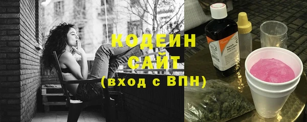 MDMA Premium VHQ Иннополис