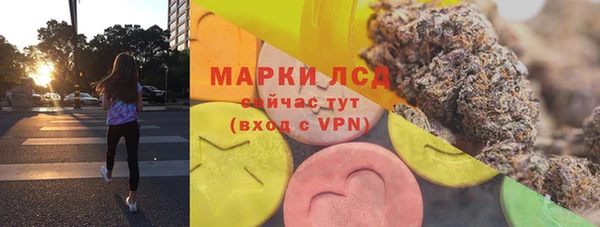 MDMA Premium VHQ Иннополис