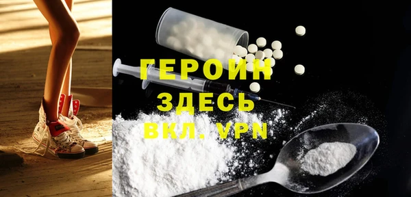 ешки Инта
