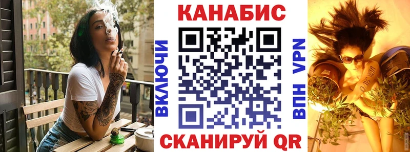 Бошки марихуана тримм  Купить  Каневская 